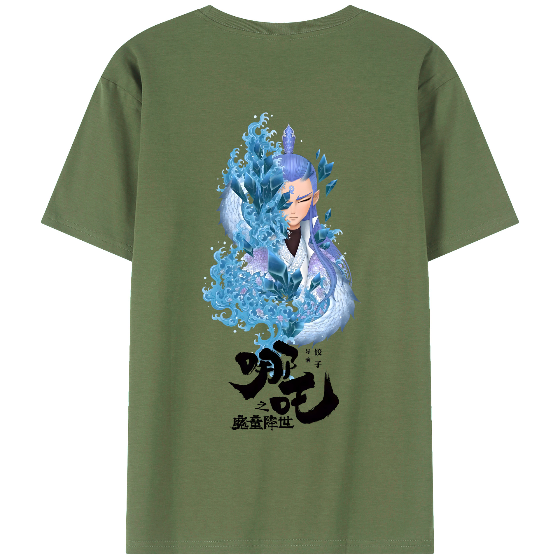 （画像用） Ne Zha 2 ナタ 魔童の大暴れ 綿100％ メンズ半袖Tシャツ（バックプリント） 通気性